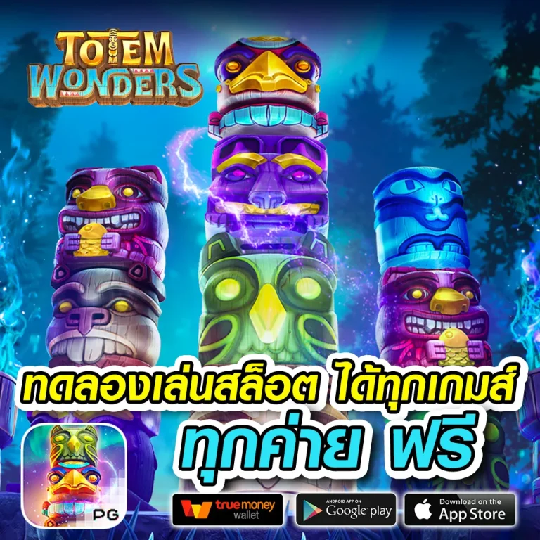 สล็อต adam789